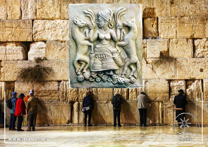 Klagemauer in Jerusalem, davo Ascherabildnis