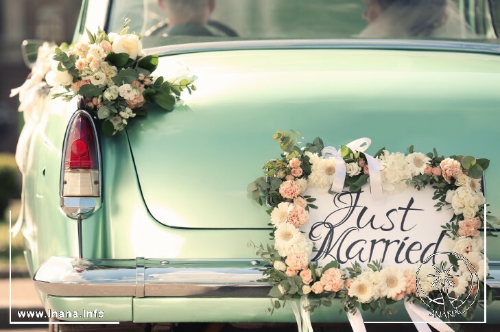 Hochzeitsauto mit "just married"